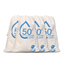 생석회 블록 5kg 가정용 석회유황합제 수분 흡수 건조