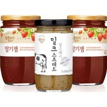 청정원 복음자리 딸기잼 500g 2개+밀크스프레드 얼그레이 235g, 1개