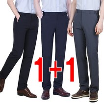 리빌모아 1+1 여름신상 시원한 NC 사방스판 밴딩 남성 캐쥬얼 정장바지