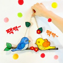 차이야 놀자 아기 새 모빌 만들기 세트, 2.아기새모빌1세트+목공풀1개