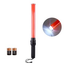 경관봉 LED 안전지시등 교통정리 주차안내 지시봉, 단품