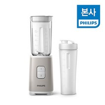 PHILIPS 필립스 미니 블렌더 믹서기 HR2602/10, 없음