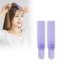 563랩 뿌리볼륨 집게핀 (2개입)