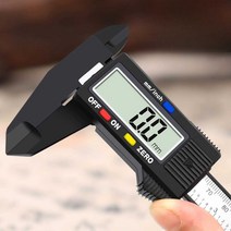 버니아캘리퍼스 정밀 버니어 전자 측정 마이크로미터, 광섬유 디지털 디스플레이 150mm