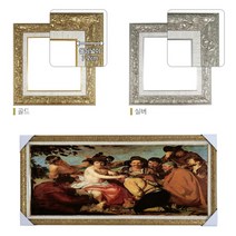 이루나다 DIY명화그리기 유화 그림 퍼즐 민화 비즈 대형액자 비규격 주문제작, ER-280 수지마트 실버