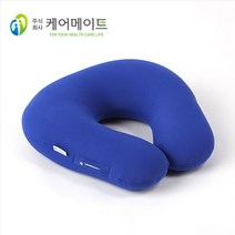 모두피아 국산 비즈 산모방석 목쿠션 임산부 욕창 수유 도넛방석