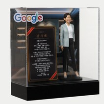 공로패 부모님 감사패 기념패 트로피 제작 칠순 환갑 감사패 엄마퇴직, 1. 여성 정장 바지 투피스, 1. 케이스 없음