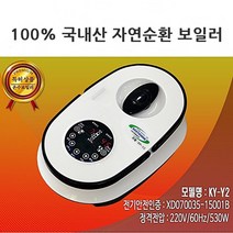 거영 온수피아 무동력 온수매트용 투난방 보일러 KY-Y2