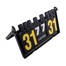 키밍 경기 점수기록판 H2531, 블랙