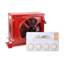 무시동 에어컨 24V 카라반 화물차 캐리어 가전 무음, I - 12V