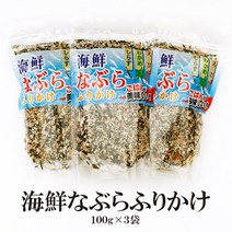 삼각김밥만들기 후리가케 【포인트 10배 11월 11일까지】해산물 말린 오징어채【3개 세트】무료배송 해물 기름 맛 후리카케 밥과 함께 듬뿍 사용할 수 있는 새우 미역 멸치, 상품