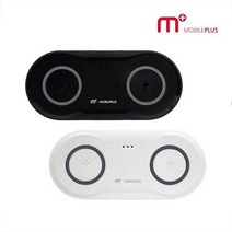 엠플러스 15W 듀얼 고속 무선충전기 무선 충전 패드 아이폰 에어팟 버즈 MW-T210Q, 화이트