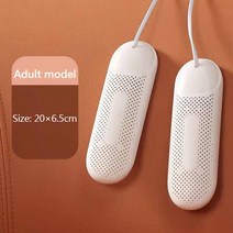 DMWD 가정용 신발 건조기 전기 개폐식 양말 히터 의류 자외선 살균기 냄새 220V, 01 Adult model