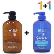 마유 무실리콘 샴푸 오일 동백 기름 머리결 27961365EA, 양우석 나누야 마유샴푸 1개_데오워터 1개, 양우석 나누야 본상품선택