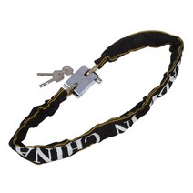 헤비 듀티 오토바이 오토바이 스쿠터 자전거 사이클 모터 자전거 체인 자물쇠, 하나, 보여진 바와 같이