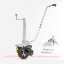 트레일러 카라반 전동 무버 미니 무법 파워 포켓, 12V 550W 펀칭 접이식 불가