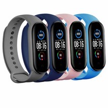 (4/5/8 팩) 샤오미 Mi 5 & Mi 6 스트랩/Amazfit Band 5 교체용 밴드 Mi Band 5 및 Mi 6 스마트워치 밴드 및 Amazfit Band 5용 피부, Mi 5-Blue Black/Blue/Gray/Pink