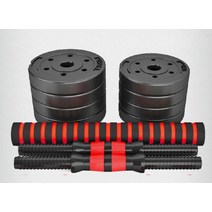 씨앤큐 가정용 헬스 홈트 아령 무게조절덤벨, 20kg, 1개