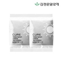 [김정문알로에] 큐어 쿨링 선쿠션 시즌2 리필 25g 2개, 상세 설명 참조