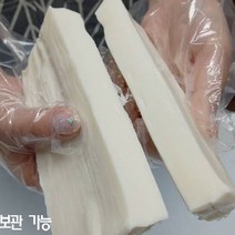 목장에서 갓짠 원유로 대용량치즈 찢어먹고 구워먹고 간식으로 좋은, 원유 치즈 1팩