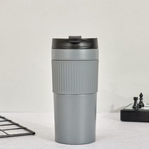 휴대용 커피 프레스기 프렌치 프레스 텀블러 4, 03형Grey