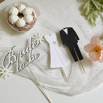결혼 웨딩 케이크 토퍼 set 자유문구 신랑 신부 기념일 턱시도 축하 선물 브라이덜 샤워