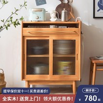 그릇 장식장 옛날찬장 우드쇼케이스 엔틱원목, 사이즈 및 재료 상담 고객 서비스 + 쌍문