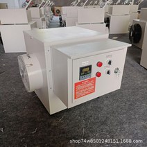 농업 양식용 대형 온풍기, WD/10KW