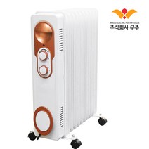 무소음 동파방지 우주전열 13핀 라디에이터 WJR-013TB, 상세 참조