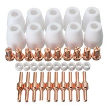 Meterk 40Pcs 에어 플라즈마 커터 소모품 노즐 팁 토치 PT-31 용 소모품 LG-40 토치 CUT-40 50 전극 실드, 한개옵션0