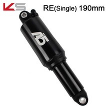 에어 서스펜션 KS A5 RE RR1 산악 자전거 리어 쇼크 125mm 싱글 더블 체임버 EXA 폼 업소버, 04 Single Air  190mm, 04 190mm single air