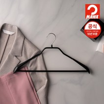 [공식10년보증]마와 옷걸이 바디폼 42LS 10개 외투 자켓 정장, 블랙