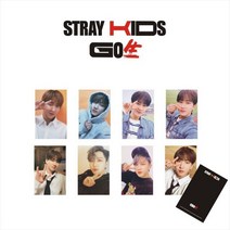 KPOP 스트레이 키즈 포토 카드 고 앨범 엽서 로모 팬 기념품 8 개/세트, [03] 3