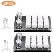 매크로키보드 단축키보드 리니지 키보드 노가다 작업용 키보드 노브 블루투스 rgb 키, 2pcs k12-화이트, 파란색 스위치