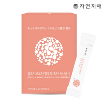 자연지애 실크피브로인 장부착 특허 유산균 스틱 2g x 30포 x 1개