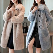 여성용 칼라 플리스 롱 자켓 후리스 점퍼 뽀글이 트렌치코트 겨울