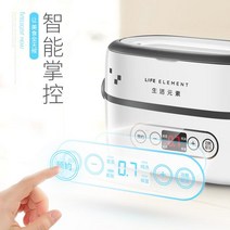 30대 40대 직장인 식단관리 다이어트 샐러드 도시락 통 죽 보온 예약설정 발열 밥통 계란찜 국물 데우기, 용기2개