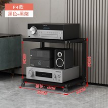 거실 스피커랙 오디오 장식장 진열대 선반 서랍장 조립식 엔틱 사운드 랙 받침대, 04 2단D타입