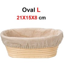 가정용 제빵 발효기 자연 등나무 빵 교정 바구니 수제 고리 버들 세공 베이킹 그릇 반죽 발, 03 Oval 21X15X8