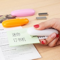 스프링 제본기 분철 아니요. 12 스테이플러. 유행 캔디 컬러 미니 휴대용 접이식 노동 절약 제본 기계 사무실 학생 용품 JX, 주황색