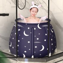 우주소녀 조립식 반신욕조