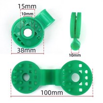 플라스틱 차양 그물 클립 그로밋 울타리 설치 후크 정원 도구 온실 그늘 천 고정 클램프 2-100 개, 09 Style 9_04 50Pcs