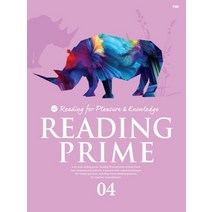 Reading Prime 4, YBM