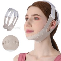 실리콘 얼굴땡기미 얼굴비대칭교정 이중턱살제거 얼굴붓기 마사지, 1 pc grey