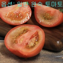 스테비아 방울 토마토 흑대추 애플마토 2kg 토망고 스윗프리 단마토, 단품