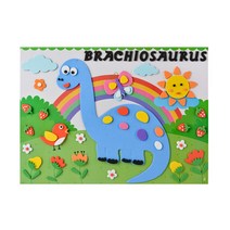 EVA 공룡 만들기 유아 초등 방문 미술 엄마표 놀이 재료 어린이집교구, 04_브라키오사우루스 type1