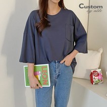 커스텀에이블_세일 한정수량/패플단독 커스텀에이블 데일리 라운드 포켓 티셔츠_C2103TS076B