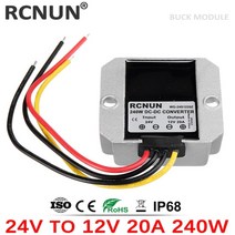 24V-12V 5A 10A 20A DC컨버터 감압기 다운전압 레귤레이터 120W, 24V ~ 12V 20A