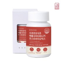 애플사이다비니거 포스트바이오틱스 사과초모식초 유산균 4세대 정 알약 식약처 인증 초모 유기산 갈산 클로로겐산 폴리페놀 해썹인증 배양건조물 레드초 효소 효모 해썹인증 국내산, 6달분
