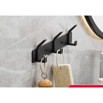 옷걸이 벽걸이 흰색 옷장걸이 옷걸이 탈의실 화장실 수건걸이 옷걸이, 블랙, A타입 엄지손가락 7후크